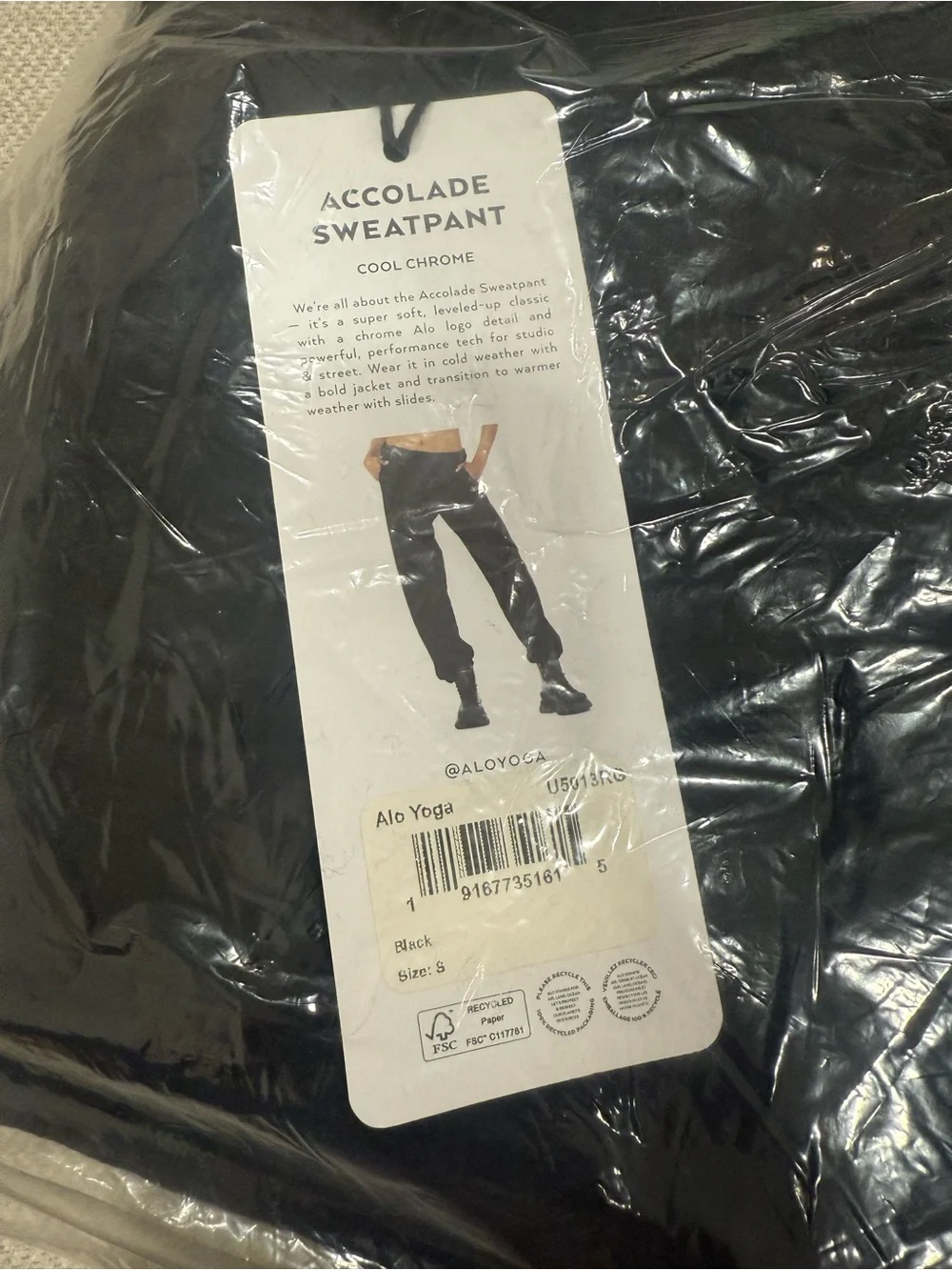 Alo Yoga Accolade sweatpants